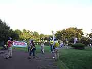 帰宅困難者対応訓練(東京都千代田区日比谷公園〜埼玉県和光市 2008年9月23日)