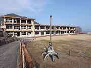 旧大野木場小学校跡 2009年1月20日)