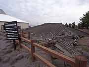 土石流被害家屋保存公園 2009年1月20日)