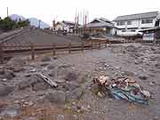 土石流被害家屋保存公園 2009年1月20日)