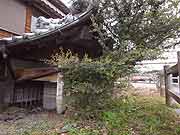土石流被害家屋保存公園 2009年1月20日)