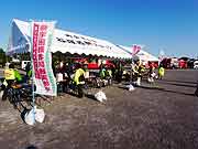 草加市立綾瀬川左岸広場(埼玉県草加市 2010年9月25日)