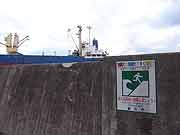 東日本大震災 津波被災地(岩手県釜石市 2011年7月15日)