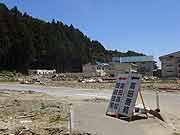 長砂仮設(高田高グラウンド)(岩手県陸前高田市 2011年7月17日)