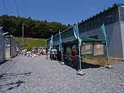 陸前高田市高田町長砂仮設団地（岩手県立高田高等学校第2グラウンド）での支援イベント(岩手県陸前高田市 2011年7月17日)