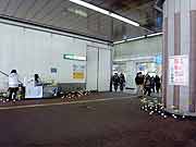 シンサイミライノハナPROJECT2011(神戸市中央区・JR三ノ宮駅 2011年1月16日)