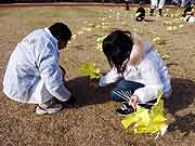 シンサイミライノハナ「1.16みんなの日 元気を未来に」(神戸市中央区・みなとのもり公園[神戸震災復興記念公園] 2011年1月16日)