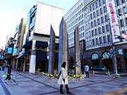 シンサイミライノハナPROJECT2011(神戸市中央区・大丸神戸前 2011年1月17日)