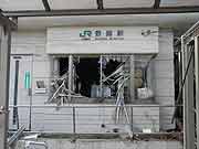 東日本大震災 津波被災地 JR東日本仙石線 野蒜駅(宮城県東松島市 2011年4月17日)