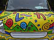 アリガトウ復興支援感謝祭 半造 星まつり2011(宮城県気仙沼市・唐桑半島半造園地 2011年7月23日)