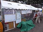 アリガトウ復興支援感謝祭 半造 星まつり2011(宮城県気仙沼市・唐桑半島半造園地 2011年7月23日)