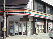 東日本大震災 被災地(宮城県仙台市 2011年3月22日)