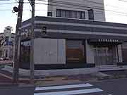 塩竈市（塩釜）の被災状況(宮城県塩竈市 2011年7月24日)