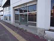 塩竈市（塩釜）の被災状況(宮城県塩竈市 2011年7月24日)