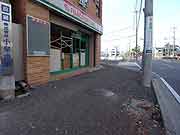 塩竈市（塩釜）の被災状況(宮城県塩竈市 2011年7月24日)