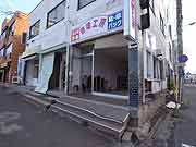 塩竈市（塩釜）の被災状況(宮城県塩竈市 2011年7月24日)