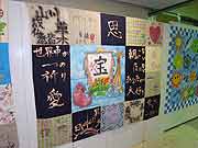 塩竈市（塩釜）の被災状況(宮城県塩竈市 2011年7月24日)