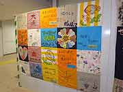 塩竈市（塩釜）の被災状況(宮城県塩竈市 2011年7月24日)