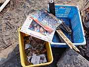 東日本大震災 津波被災地(宮城県亘理町 2011年4月12日)