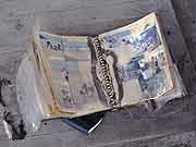 東日本大震災 津波被災地(宮城県亘理町 2011年4月12日)