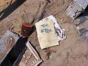 東日本大震災 津波被災地(宮城県亘理町 2011年4月12日)