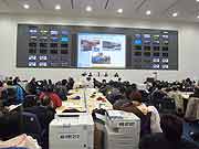 平成22年度防災とボランティアのつどい(東京都江東区・東京臨海広域防災公園 有明の丘基幹的広域防災拠点施設 オペレーションルーム 2011年1月23日)