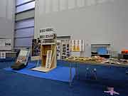 平成22年度防災とボランティアのつどい(東京都江東区・東京臨海広域防災公園 有明の丘基幹的広域防災拠点施設 オペレーションルーム 2011年1月23日)