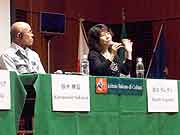 作家・田口ランディ氏 (東京都千代田区・イタリア文化会館 アニェッリホール Luogo: Istituto Italiano di Cultura di Tokyo Auditorium Umberto Agnelli/九段南 2011年6月29日)