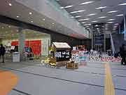 そなエリアB＊Bフェスティバル(東京都江東区・東京臨海広域防災公園 有明の丘基幹的広域防災拠点施設 そなエリア東京 2011年1月23日)