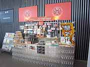 そなエリアB＊Bフェスティバル(東京都江東区・東京臨海広域防災公園 有明の丘基幹的広域防災拠点施設 そなエリア東京 2011年1月23日)