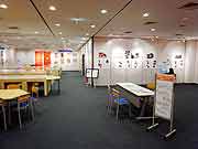 そなエリアB＊Bフェスティバル(東京都江東区・東京臨海広域防災公園 有明の丘基幹的広域防災拠点施設 そなエリア東京 2011年1月23日)