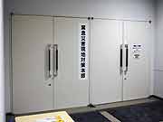 そなエリアB＊Bフェスティバル(東京都江東区・東京臨海広域防災公園 有明の丘基幹的広域防災拠点施設 そなエリア東京 2011年1月23日)