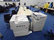 そなエリアB＊Bフェスティバル(東京都江東区・東京臨海広域防災公園 有明の丘基幹的広域防災拠点施設 そなエリア東京 2011年1月23日)