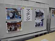 そなエリアB＊Bフェスティバル(東京都江東区・東京臨海広域防災公園 有明の丘基幹的広域防災拠点施設 そなエリア東京 2011年1月23日)